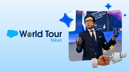 AIforce World Tour Tokyo Winter 2026