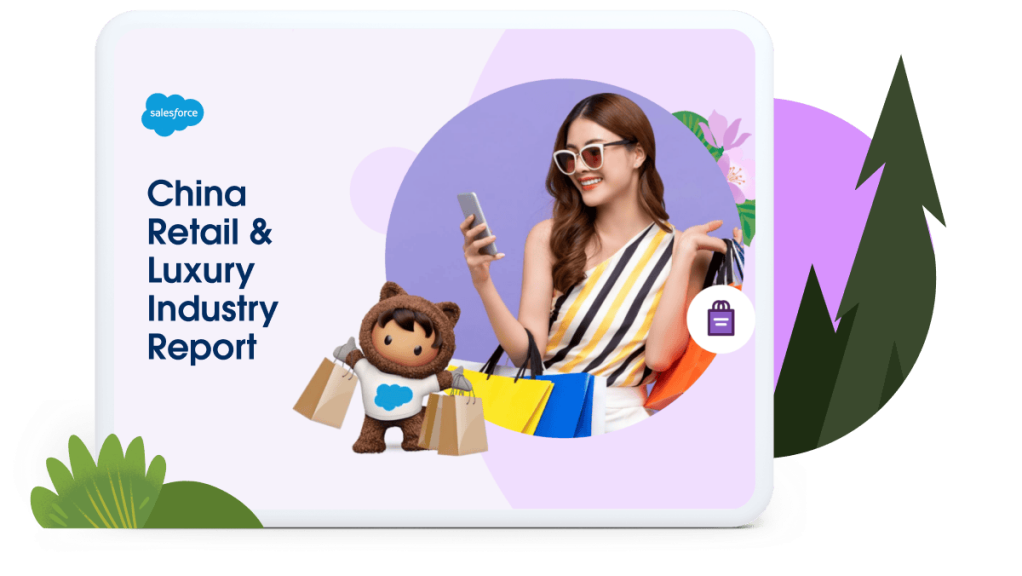 Salesforce report cover for the "China Retail & Consumer Goods (RCG) Industry Report."