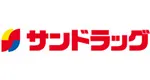 サンドラッグ社の事例