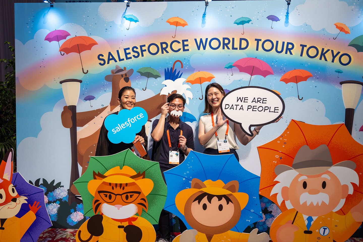 Agentforce World Tour Tokyo | セールスフォース・ジャパン