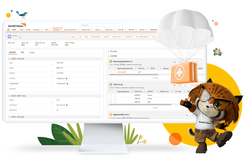 에피 캐릭터가 우측에 위치한 CRM 대시보드 